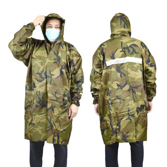 3ฉลาม เสื้อกันฝนลายทหาร ไซส์ใหญ่พิเศษ คละลายพร้อมถุงซิปเก็บเสื้ออย่างดี แบบชุดคลุม 3ฉลาม เสื้อกันฝนลายทหาร ไซส์ใหญ่พิเศษ คละลายพร้อมถุงซิปเก็บเสื้ออย่างดี แบบชุดคลุม