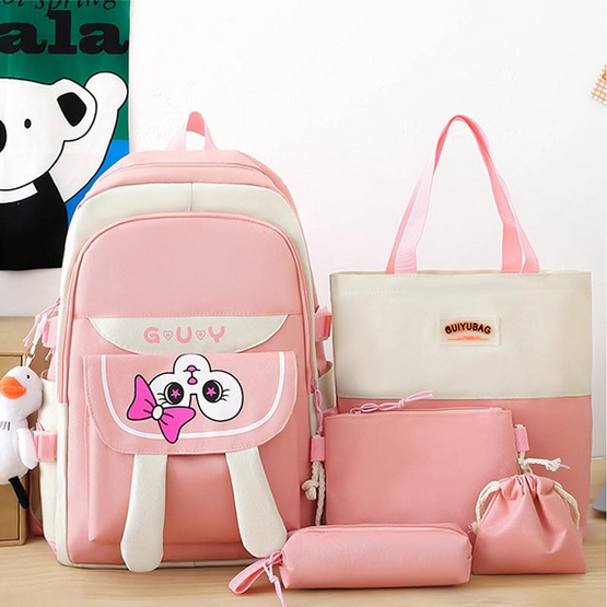 Fancybag กระเป๋า SCH026-G.U.Y Pink