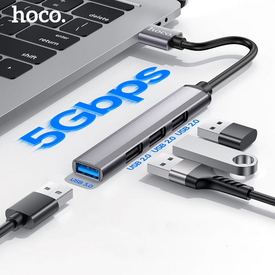 Hoco อุปกรณ์แปลงสัญญาณ รุ่นHB26 USB