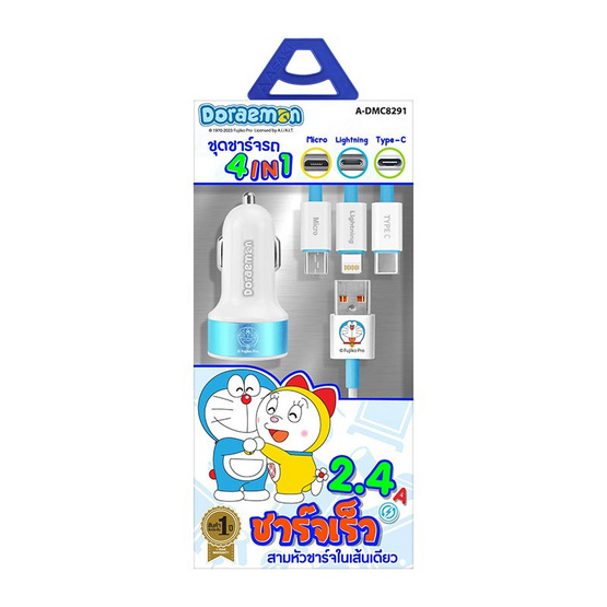 Asaki หัวชาร์จในรถ รุ่น A-DMC8291 Asaki หัวชาร์จในรถ รุ่น A-DMC8291