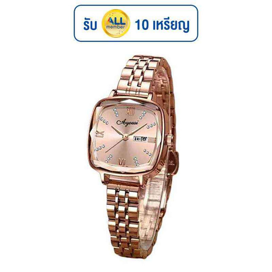 ORUSS นาฬิกาข้อมือ รุ่น OR102