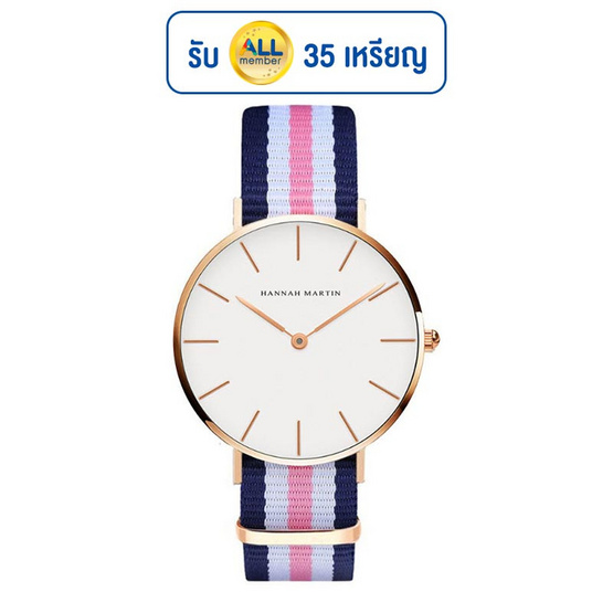 HANNAH MARTIN นาฬิกาข้อมือ รุ่น HM3690S HANNAH MARTIN นาฬิกาข้อมือ รุ่น HM3690S