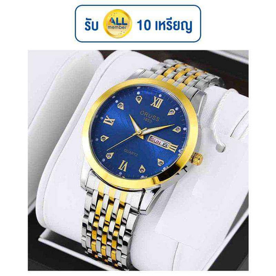 ORUSS นาฬิกาข้อมือ รุ่น OR346 ORUSS นาฬิกาข้อมือ รุ่น OR346
