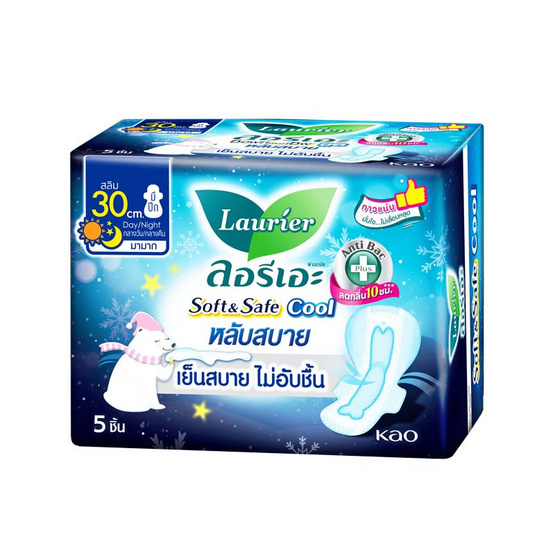 ลอรีเอะ ซอฟท์แอนด์เซฟ หลับสบาย คูล ไนท์ 30 ซม. ห่อละ 5 ชิ้น (แพ็ก 6 ห่อ)