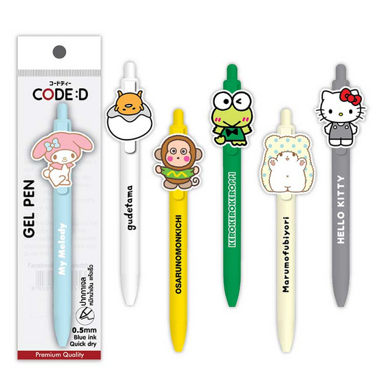 CODE:D ปากกาเจลการ์ตูน คละลาย (แพ็ก 4 ด้าม) CODE:D ปากกาเจลการ์ตูน คละลาย (แพ็ก 4 ด้าม)
