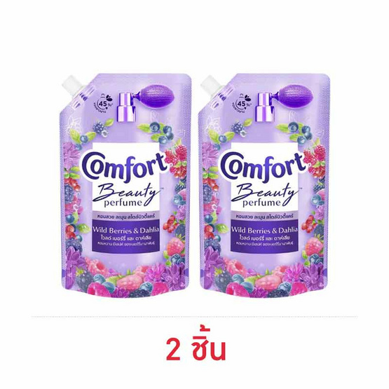 คอมฟอร์ท บิวตี้ เพอร์ฟูม กลิ่นไวลด์ เบอร์รี่ และ ดาห์เลีย 470 มล.