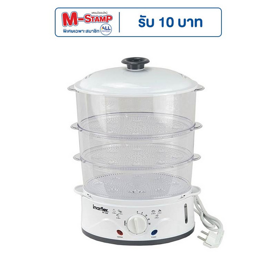 Imarflex หม้อนึ่งไอน้ำอเนกประสงค์ รุ่น SC-532 Imarflex หม้อนึ่งไอน้ำอเนกประสงค์ รุ่น SC-532