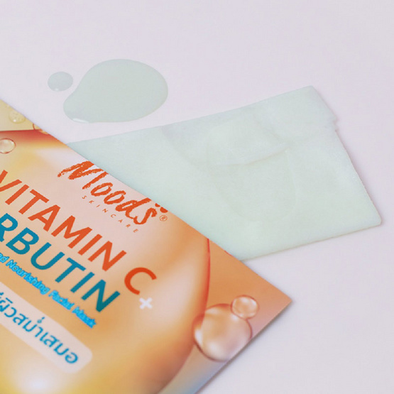 Moods แผ่นมาสก์หน้า Vitamin C + Arbutin Mask 38มล. (แพ็ก 5 แผ่น)