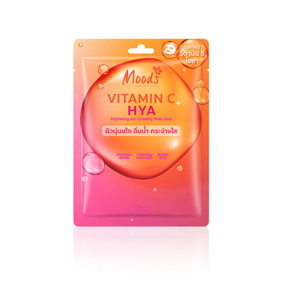 Moods แผ่นมาสก์หน้า Vitamin C + Hya Mask 38มล. (แพ็ก 5 แผ่น)