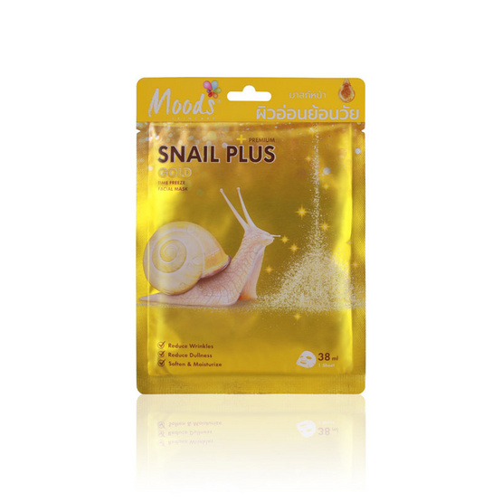 Moods แผ่นมาสก์หน้า Snail Plus Premium Gold Mask 38มล. (แพ็ก 5 แผ่น)