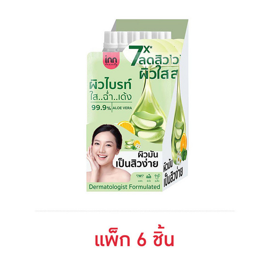 Inn Beauty เจลบำรุงผิวหน้า Nano Bright Gel 40 กรัม (แพ็ก6ซอง)