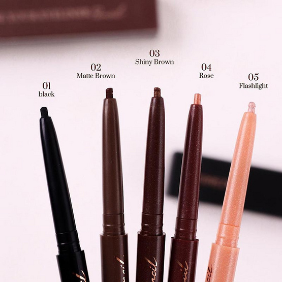 Merrezca อายไลเนอร์ Be Your Eyeliner Pencil 0.13 กรัม