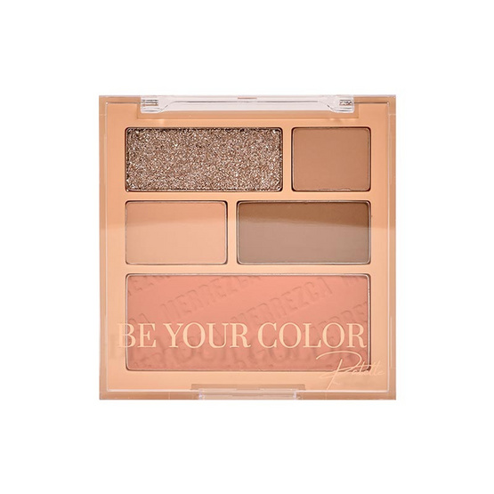 Merrezca พาเลทตาและแก้ม Be Your Color Palette 11 กรัม