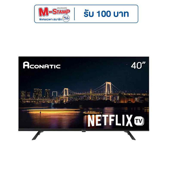 Aconatic Smart TV FHD LED ขนาด 40 นิ้ว รุ่น 40HS410AN Aconatic Smart TV FHD LED ขนาด 40 นิ้ว รุ่น 40HS410AN