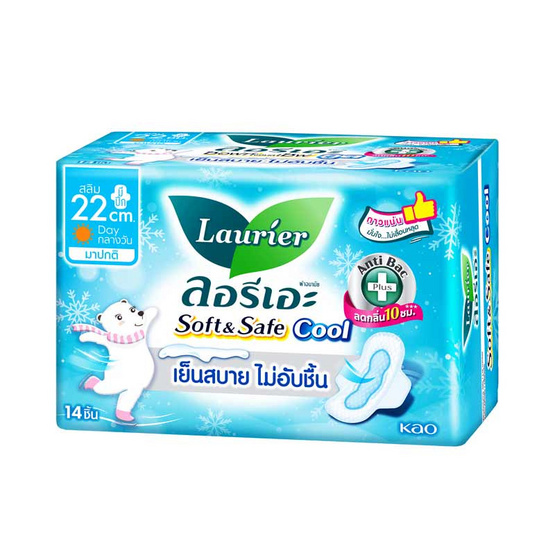 ลอรีเอะ ซอฟท์แอนด์เซฟ คูล สลิม มีปีก 22 ซม. (ห่อละ 14 ชิ้น)