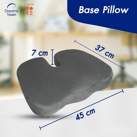 Morning Sleep เบาะรองนั่ง รุ่น Base Pillow สีดำ-เทา