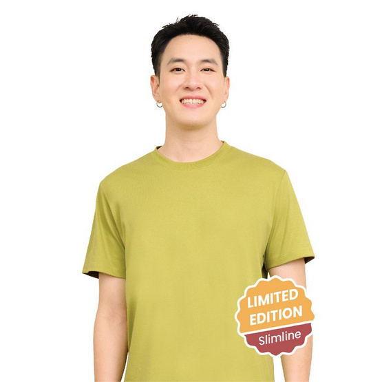 M2S Lifestyle เสื้อยืดคอกลมชาย เขียวมิซเซิลโทล M2S Lifestyle เสื้อยืดคอกลมชาย เขียวมิซเซิลโทล