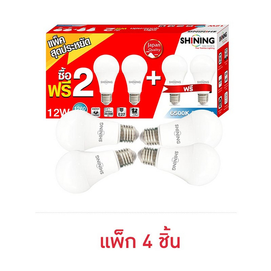 หลอดไฟ LED Bulb 12W daylight (PACK 4)