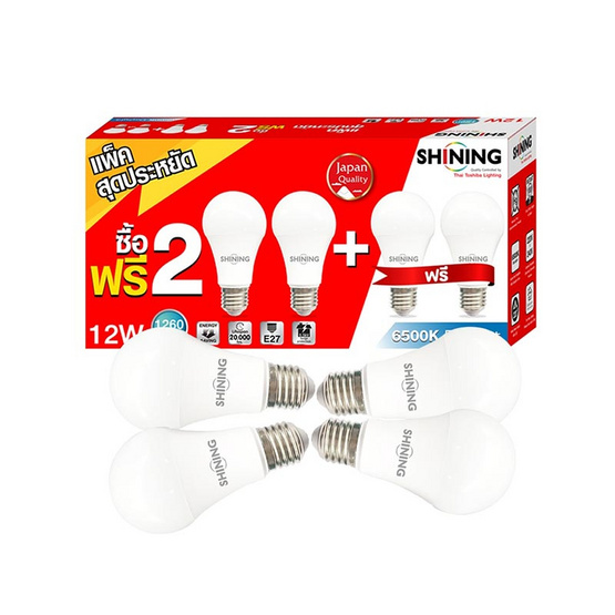 หลอดไฟ LED Bulb 12W daylight (PACK 4)