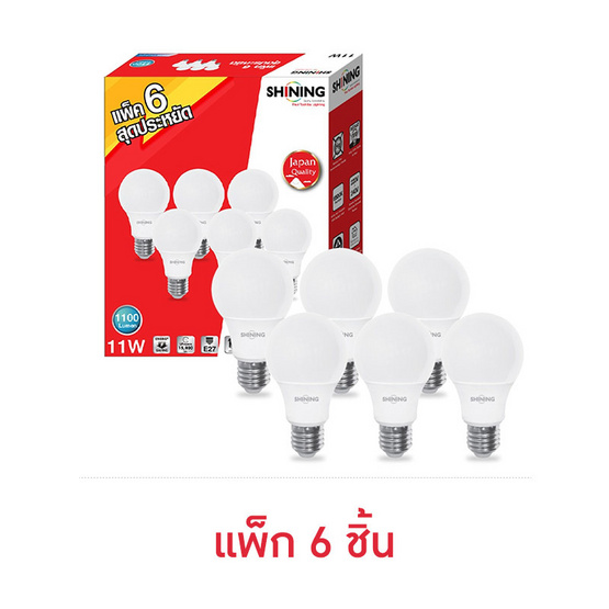 หลอดไฟ LED Bulb 11W daylight (PACK 6)