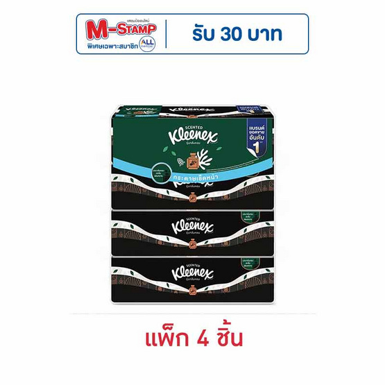 คลีเน็กซ์ซอฟท์บ๊อกซ์ กลิ่นหอม 106 แผ่น (แพ็ก4)
