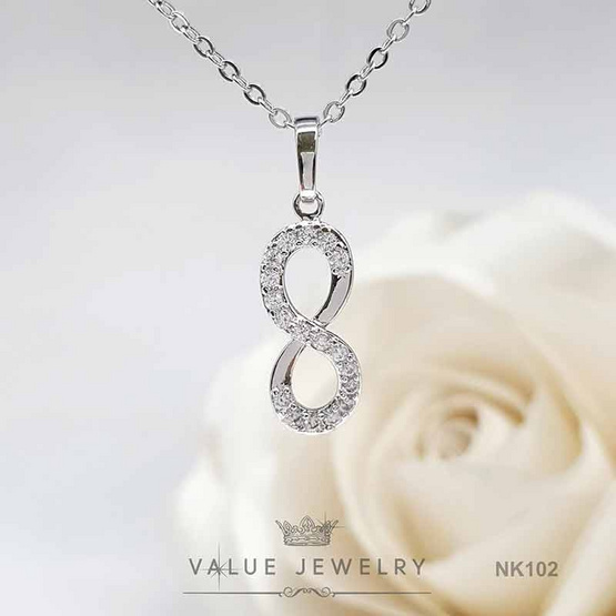 ValueJewelry สร้อยคอพร้อมจี้ ประดับคริสตัล ลายอินฟินิตี้ นำโชค Infinity ขนาดกลาง NK102