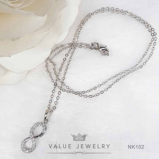 ValueJewelry สร้อยคอพร้อมจี้ ประดับคริสตัล ลายอินฟินิตี้ นำโชค Infinity ขนาดกลาง NK102