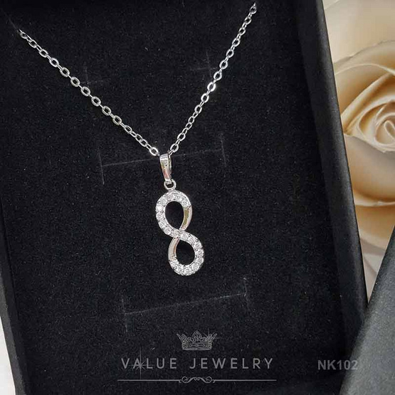 ValueJewelry สร้อยคอพร้อมจี้ ประดับคริสตัล ลายอินฟินิตี้ นำโชค Infinity ขนาดกลาง NK102