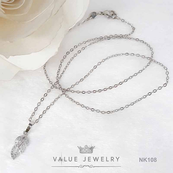 ValueJewelry สร้อยคอพร้อมจี้ ประดับคริสตัลละเอียด ลายขนนก ขนาดพอเหมาะ NK108