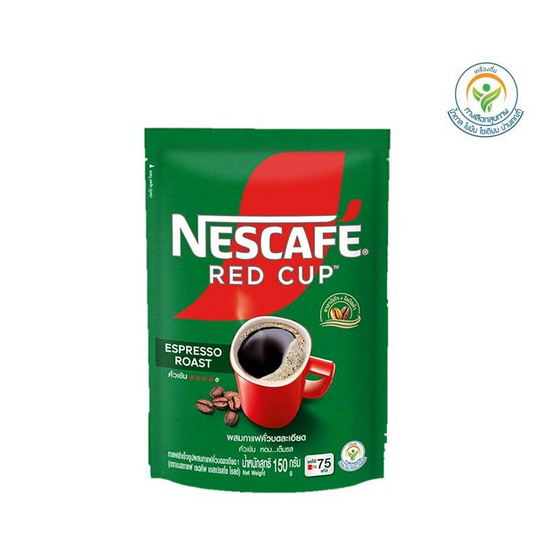 เนสกาแฟ เรดคัพ เอสเพรสโซโรสต์ ถุง 150 กรัม เนสกาแฟ เรดคัพ เอสเพรสโซโรสต์ ถุง 150 กรัม