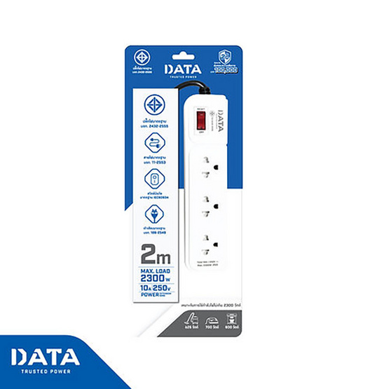 DATA ปลั๊กไฟ 3 ช่อง 1 สวิทช์ 2 เมตร รุ่น AP3159