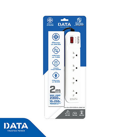 DATA ปลั๊กไฟ 4 ช่อง 1 สวิทช์ 2 เมตร รุ่น AP4195