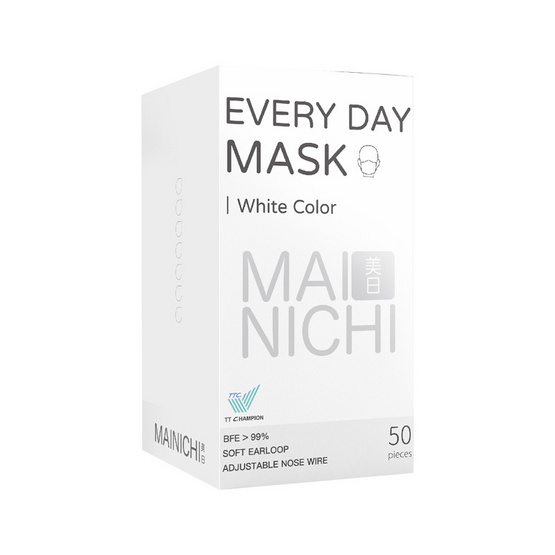 MAINICHI หน้ากากป้องกันฝุ่น Original 3-PLY Face Mask (50 ชิ้น)