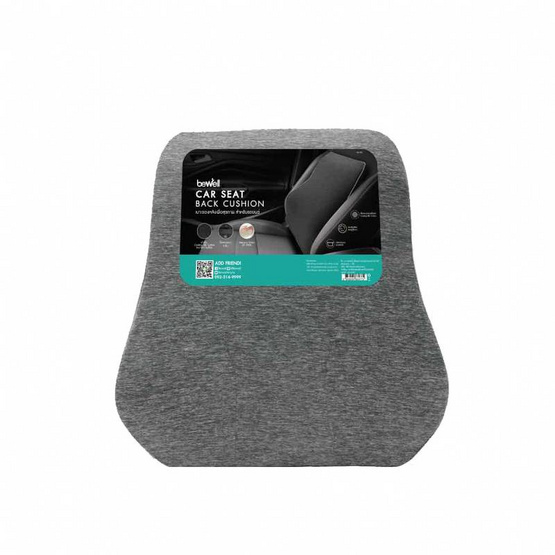 เบาะรองหลังเพื่อสุขภาพ สำหรับรถยนต์ Bewell Car Back Cushion HC-001