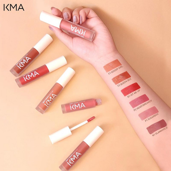 KMA ลิปลิควิด Soft Touch Matte Lips 4 กรัม