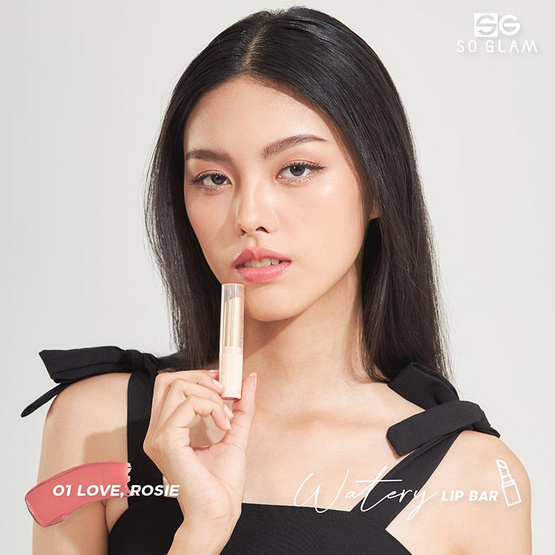 So Glam ลิปกลอส Watery Lip Bar 3 กรัม