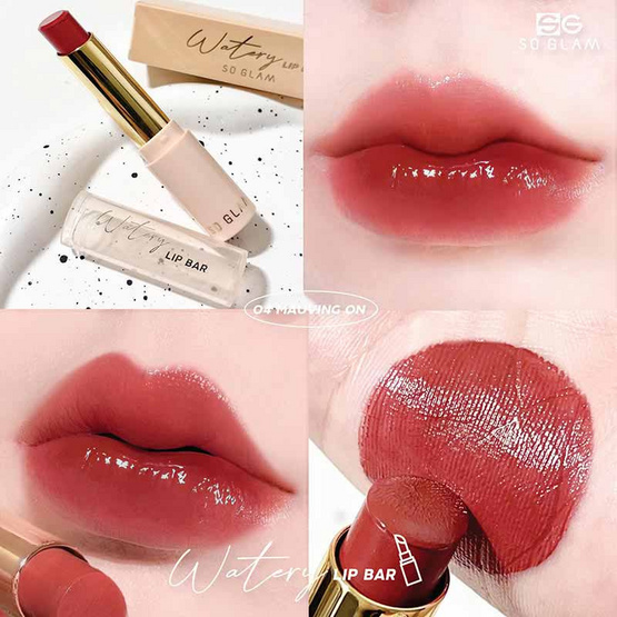 So Glam ลิปกลอส Watery Lip Bar 3 กรัม