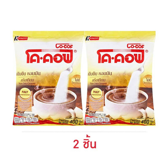 โคคอฟ ครีมเทียม 400 กรัม