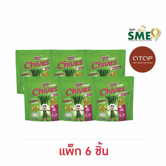 OTOP พริ้นซ์ กุยช่ายทอดอบกรอบ รสดั้งเดิม 25 กรัม (แพ็ก 6 ชิ้น)