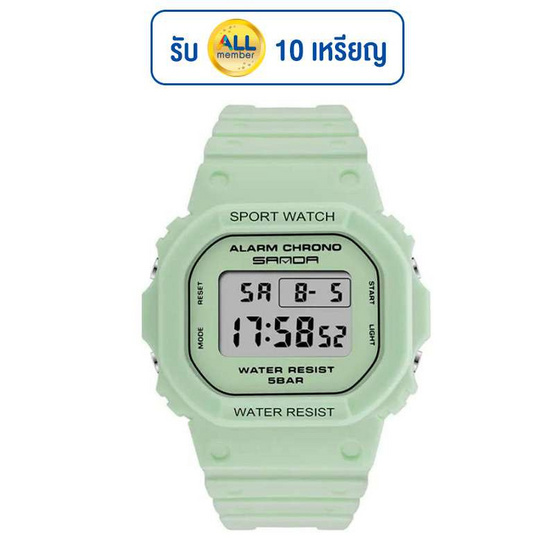 SANDA นาฬิกาข้อมือ รุ่น SW293 SANDA นาฬิกาข้อมือ รุ่น SW293