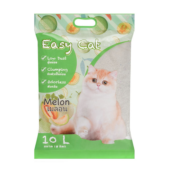 Easy Cat ทรายแมว กลิ่นเมลอน 10 ลิตร