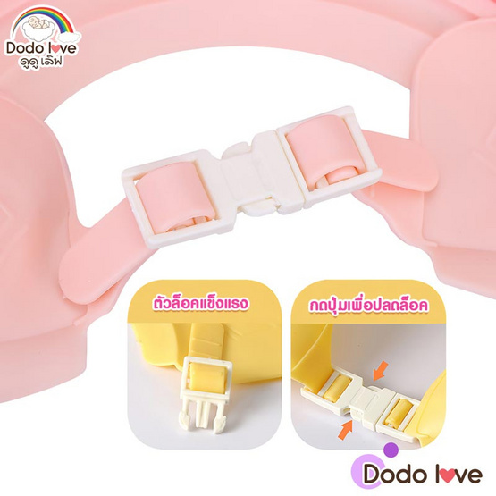 DODOLOVE หมวกอาบน้ำ - สระผมเด็ก ปรับขนาดได้ มงกุฏสีฟ้า (คละสี)