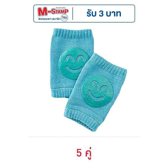 DODOLOVE สนับเข่าเด็ก สำหรับเด็กน้อยหัดคลาน สีเขียว DODOLOVE สนับเข่าเด็ก สำหรับเด็กน้อยหัดคลาน สีเขียว