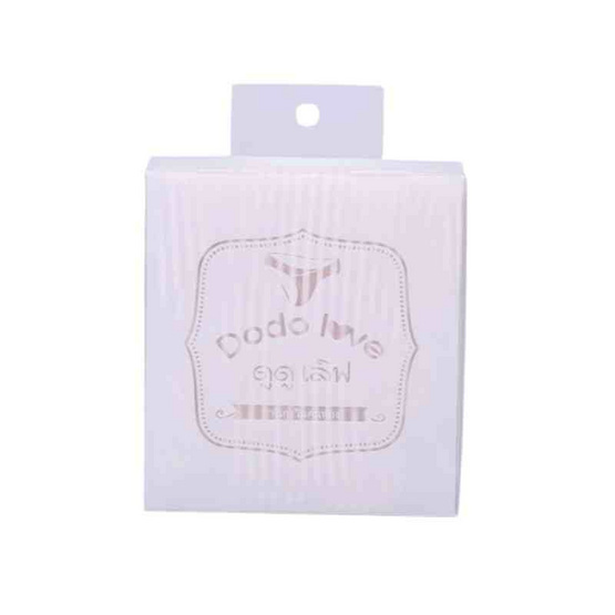 DODOLOVE กางเกงในคนท้อง เอวสูง สายปรับได้ (1กล่อง3ชิ้น) Size XL