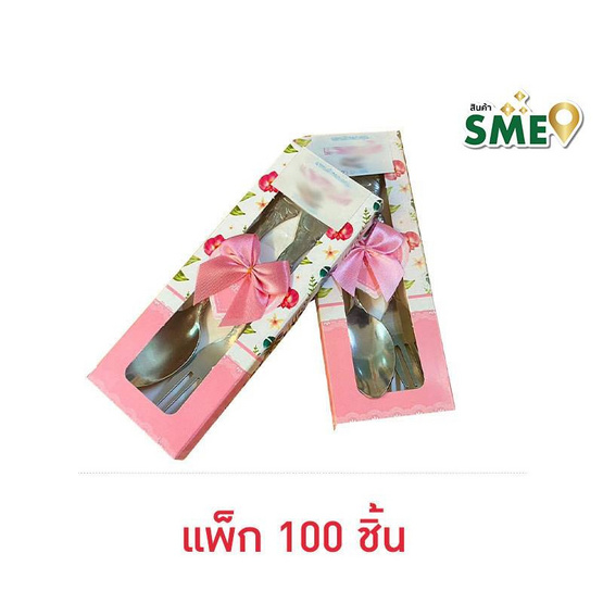 ช้อนส้อม ทานขนมในกล่องกระดาษ คละสี 100 ชิ้น ช้อนส้อม ทานขนมในกล่องกระดาษ คละสี 100 ชิ้น
