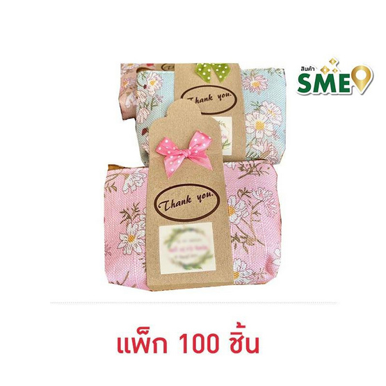 กระเป๋าเงิน ลายดอก 100 ชิ้น กระเป๋าเงิน ลายดอก 100 ชิ้น