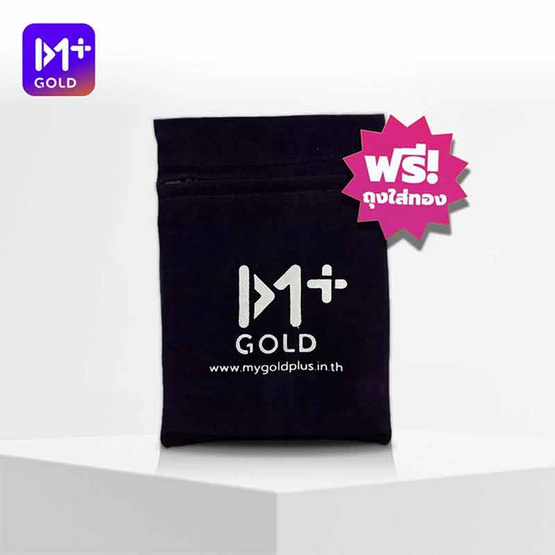 Boxset ทองคำแท่งพร้อมกล่อง 0.3 g ลายการ์ดพระพิฆเนศ Boxset ทองคำแท่งพร้อมกล่อง 0.3 g ลายการ์ดพระพิฆเนศ