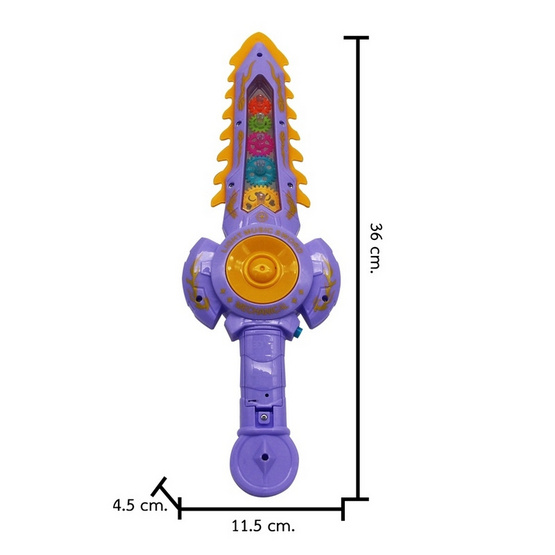 SR Toy Gear Sword ดาบฮีโร่ฟันเฟือง มีเสียง มีไฟ 1 ชิ้น (คละสี)