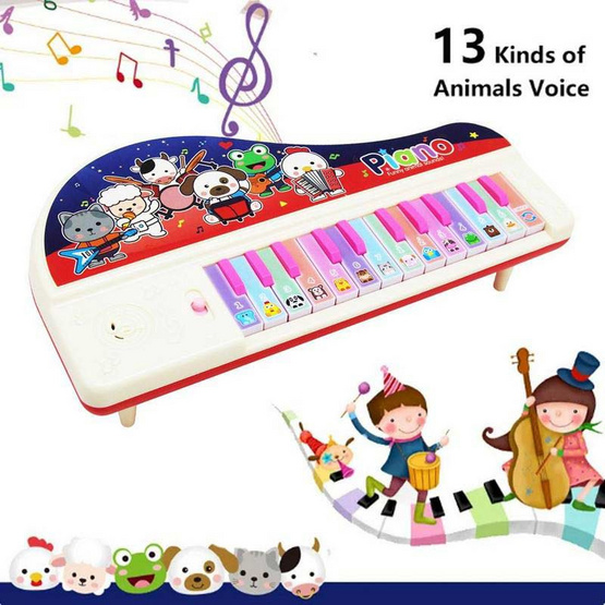 SR Toy Piano เปียโนเสียงสัตว์ Funny animal sounds 1 ชิ้น (คละสี)