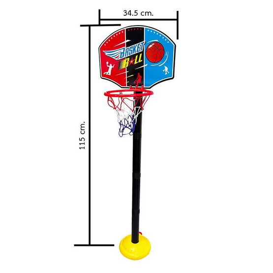 SR Toy ชุดแป้นบาส Super spot Set Basketball 1ชิ้น